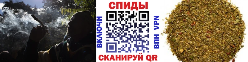 БУТИРАТ буратино  где найти   Жиздра 