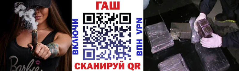 где продают наркотики  Жиздра  ГАШИШ Premium 