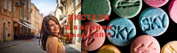 MDMA Premium VHQ Дмитриев