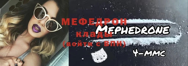MDMA Premium VHQ Дмитриев
