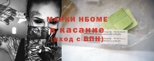 не бодяженный Дмитровск