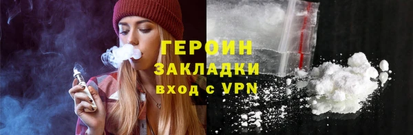 MDMA Premium VHQ Дмитриев