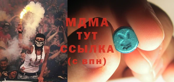 не бодяженный Дмитровск