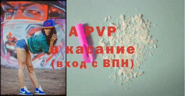 2c-b Дмитров