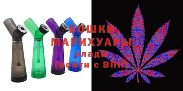 MDMA Premium VHQ Дмитриев