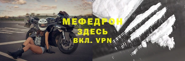 не бодяженный Дмитровск