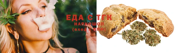 MDMA Premium VHQ Дмитриев