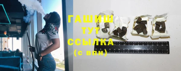 не бодяженный Дмитровск