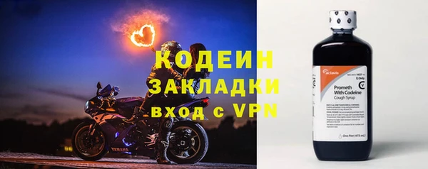 не бодяженный Дмитровск