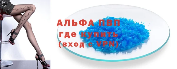 не бодяженный Дмитровск