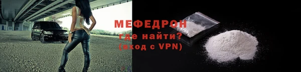 MDMA Premium VHQ Дмитриев