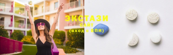Альфа ПВП Гусь-Хрустальный