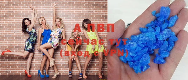 MDMA Premium VHQ Дмитриев