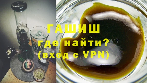MDMA Premium VHQ Дмитриев