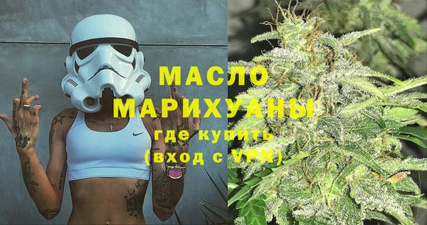 не бодяженный Дмитровск