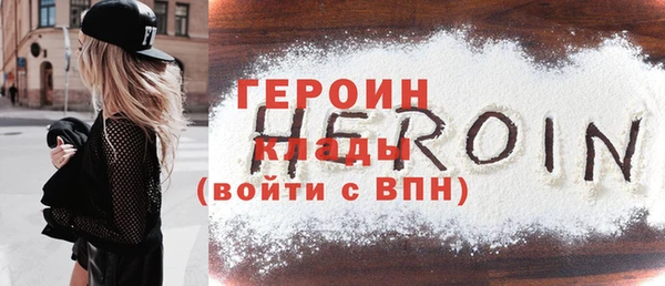 не бодяженный Дмитровск