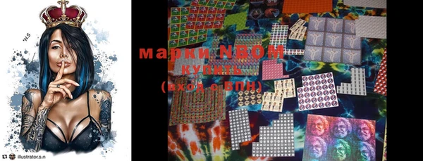 MDMA Premium VHQ Дмитриев