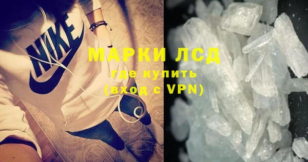 MDMA Premium VHQ Дмитриев