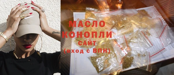 не бодяженный Дмитровск