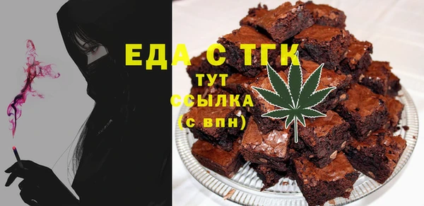 не бодяженный Дмитровск