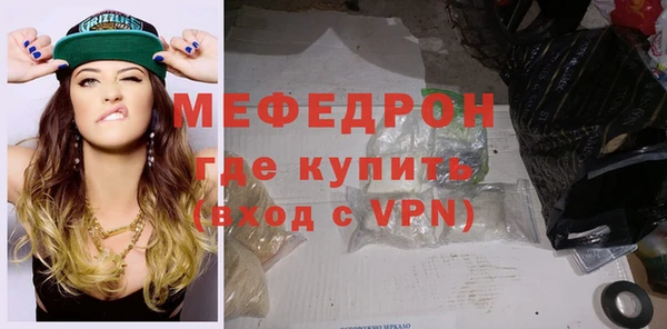MDMA Premium VHQ Дмитриев