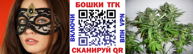 МАРИХУАНА марихуана  купить   Жиздра 